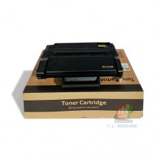 หมึกพิมพ์ PC-310H EV สำหรับเครื่อง Pantum  