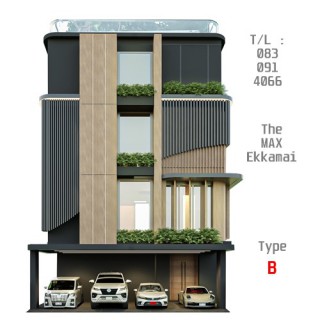THE MAX EAKKAMAI เดอะแม็กซ์ เอกมัย-ทองหล่อ บ้านหรูระดับ Ultra Luxury Type (B)