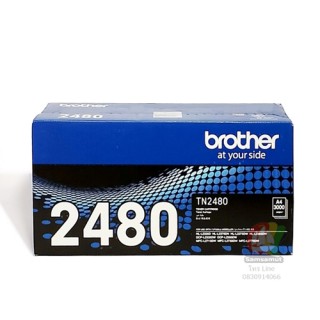 Brother TN2480 ตลับหมึกโทนเนอร์แท้ ผงหมึกดำ Original