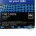 Brother TN-2560XL Black ตลับหมึกโทนเนอร์แท้ สีดำ TN2560