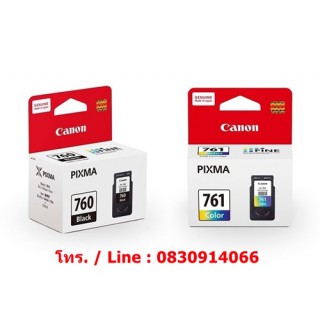 PG-760 BK , CL-761 CL หมึกเครื่องพิมพ์ อิงค์เจ็ท Canon PIXMA TS5370 ตลับหมึกแท้ Original