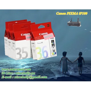 ตลับหมึกอิงค์เจ็ท Canon PGI-35 BK สีดำ/ CLI-36 CO รวมสี (รับ 50 คะแนน)