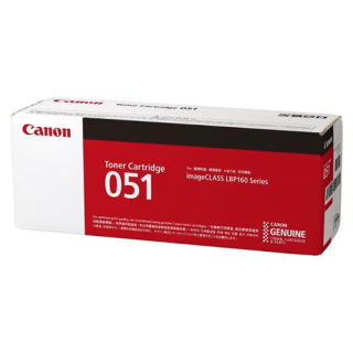 Cartridge 051 Black รหัส 2169C001 สำหรับเครื่องพิมพ์เลเซอร์ปริ้นเตอร์ Canon MF264dw , MF267dw , MF269dw , LBP162dw 