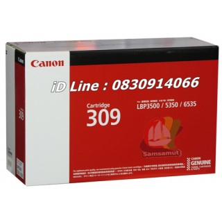 ตลับหมึกโทนเนอร์แท้ Original Canon Cartridge 309 BK สีดำ