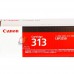 Canon Cartridge 313 BK ผงหมึกสีดำ ตลับหมึกโทนเนอร์แท้ Original