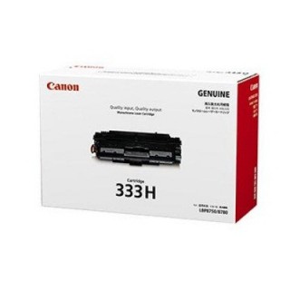 ตลับหมึกโทนเนอร์แท้ Original Canon Cartridge 333 H ผงหมึกมาก