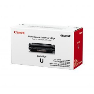 ตลับหมึกโทนเนอร์แท้ Original Canon Cartridge-U 