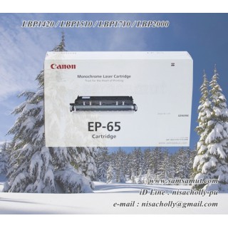 ตลับหมึกโทนเนอร์ Cartridge EP-65 ผงหมึกดำ สำหรับ Canon