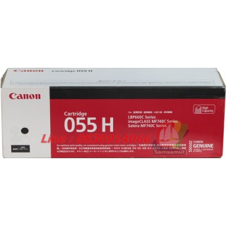 Canon Cartridge-055H BK สีดำ ตลับหมึกแท้ Original