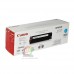 ตลับหมึกโทนเนอร์แท้ Canon Cartridge 418 Cyan สีฟ้า