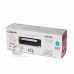 ตลับหมึกโทนเนอร์แท้ Canon Cartridge 418 Cyan สีฟ้า