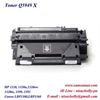 ตลับหมึกเทียบเท่าคุณภาพดี Q5949X สำหรับเครื่องพริ้นเตอร์ HP Laser jet 