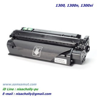 ตลับหมึกพิมพ์ คุณภาพดี Q2613A งานพิมพ์ คม ชัด สำหรับเครื่องพิมพ์ hp Laser jet 1300