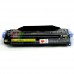 Q6000A Q6001A Q6002A Q6003A (124A) ตลับหมึกชุดสี เทียบเท่าเอชพี