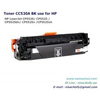 ตลับหมึกเทียบเท่า CC530A สีดำ สำหรับ HP