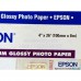 EPSON S041330 กระดาษโฟโต้ Premium Semigloss Photo Paper (Glossy) stylus photo 870 , 875DC , 1270