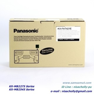 Panasonic KX-FAT421E ตลับหมึกโทนเนอร์แฟกซ์ พานาโซนิค