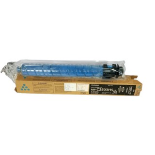 หมึกพิมพ์แท้ Ricoh MP C2503HS สีฟ้า ใช้กับเครื่อง C2503 / C2003