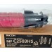 หมึกพิมพ์แท้ Ricoh MP C2503HS สีม่วง-แดง ใช้กับเครื่อง C2503 / C2003