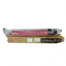 หมึกพิมพ์แท้ Ricoh MP C2503HS สีม่วง-แดง ใช้กับเครื่อง C2503 / C2003
