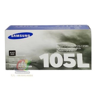 Samsung MLT-D105L ตลับหมึกโทนเนอร์แท้