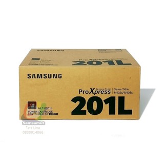 Samsung MLT-D201L ตลับหมึกโทนเนอร์แท้ ซัมซุง SL-M4030ND SL-M4080FX