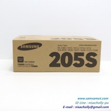 Samsung MLT-D205S (2k) ตลับหมึกโทนเนอร์แท้ และเทียบเท่า