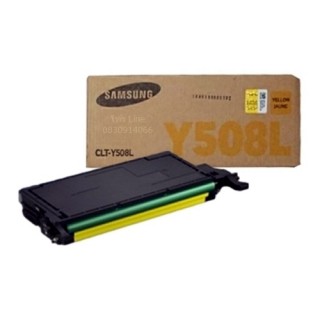 Samsung CLT-Y508L สีเหลือง ตลับหมึกโทนเนอร์แท้ 