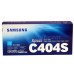 Samsung CLT- C404S/C สีฟ้า ตลับหมึกโทนเนอร์แท้ซัมซุงประกันศูนย์