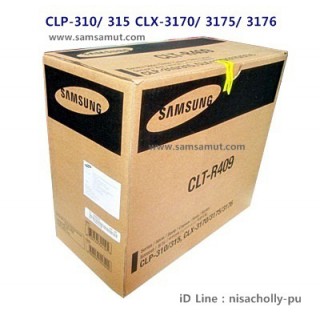 Drum unit Samsung CLT-R409 (ชุดดรัม)