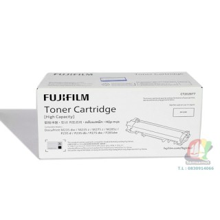 Fuji Xerox CT202877 (3k) ตลับหมึกแท้ ผงหมึกดำ ประกันศูนย์