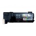 Fuji Xerox CT201114 Black สีดำ ตลับหมึกแท้ Original รับประกันศูนย์