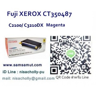 ตลับหมึกแท้ Fuji Xerox CT350487 Magenta