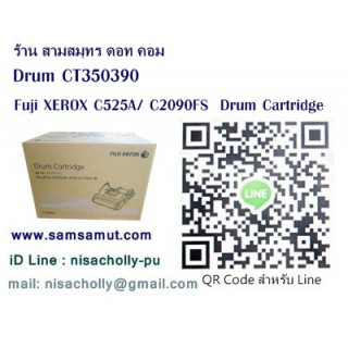 Original Drum Unit Fuji Xerox CT350390
