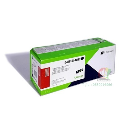 Lexmark 50f3h0e