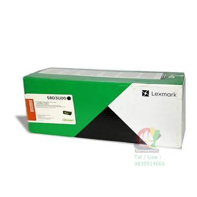 Lexmark 58D3U00