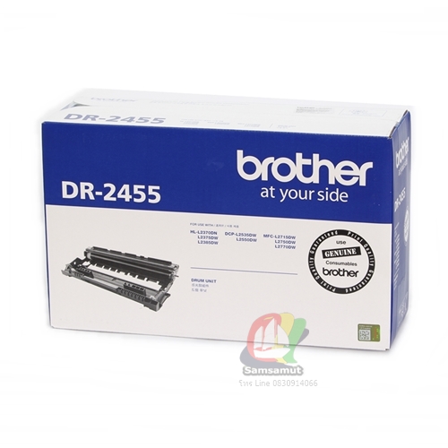brother dr2455