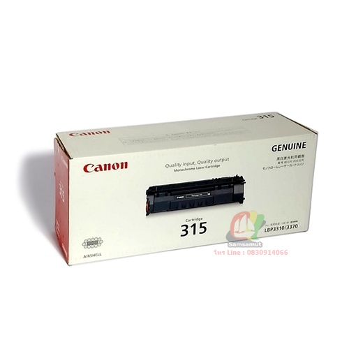 canon cartridge 315