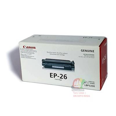 canon cartridge ep-26