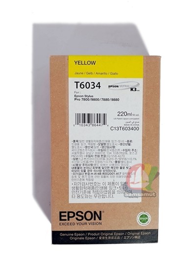 epson T6032, T6033, T6034, T6035, T6036,T6039
