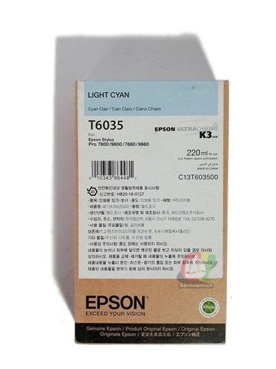 epson T6032, T6033, T6034, T6035, T6036,T6039