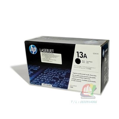 hp ce255a