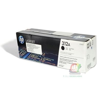hp cf300a bk
