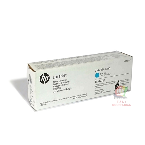 HP W2151XC cyan
