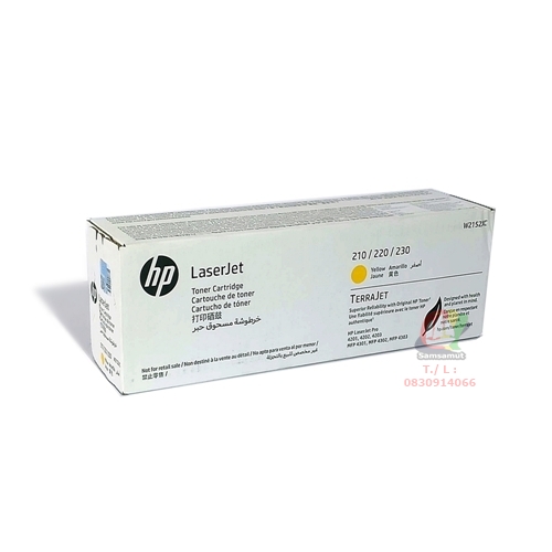 HP W2152XC Yellow