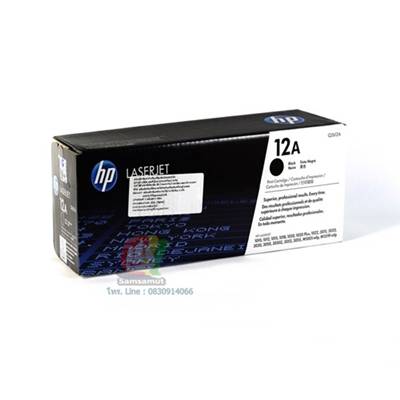 toner hp q2612a