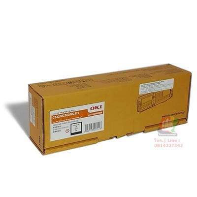oki toner c532