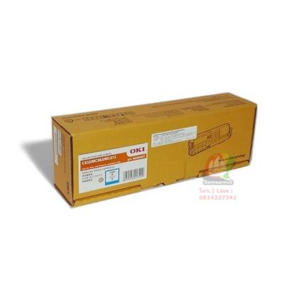 oki toner c532