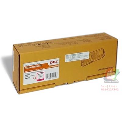 oki toner c532