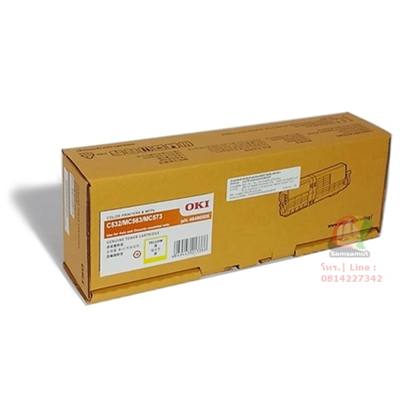 oki toner c532